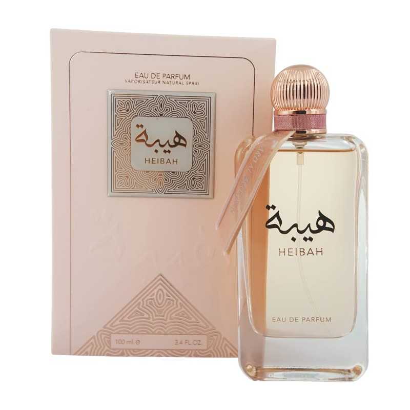 Heibah - lataffa - هيبة