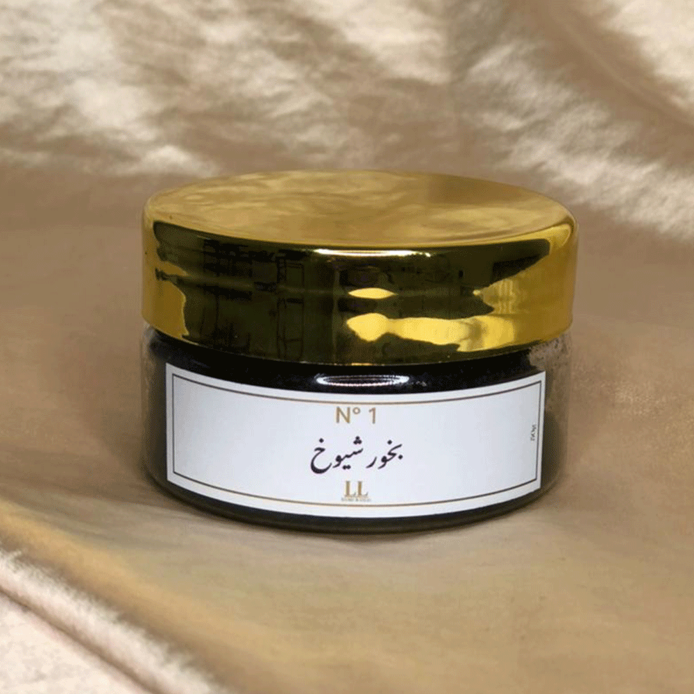 Bokhour Choyoukh N 1 - LL